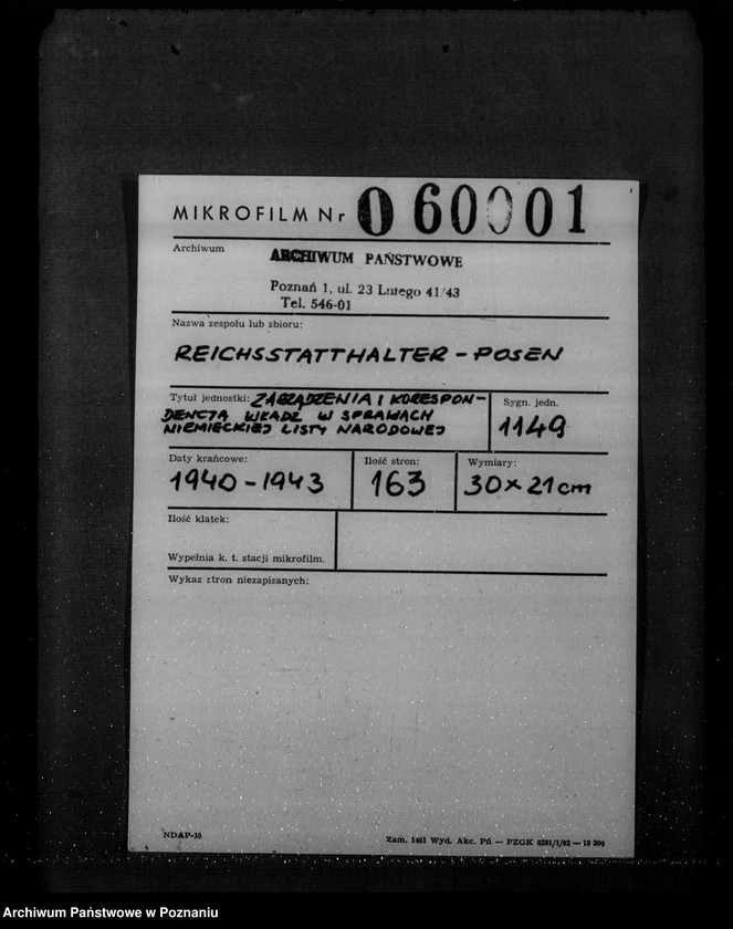 Obraz 2 z jednostki "Zarządzenia i korespondencja w sprawie zaświadczeń o pochodzeniu niemieckim"