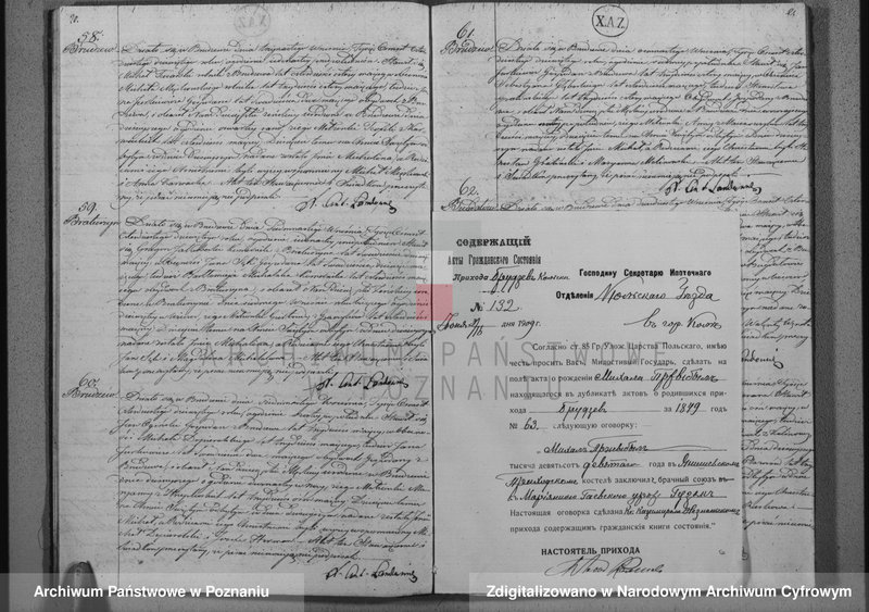 Obraz 13 z jednostki "Akta urodzeń, małżeństw i zgonów"