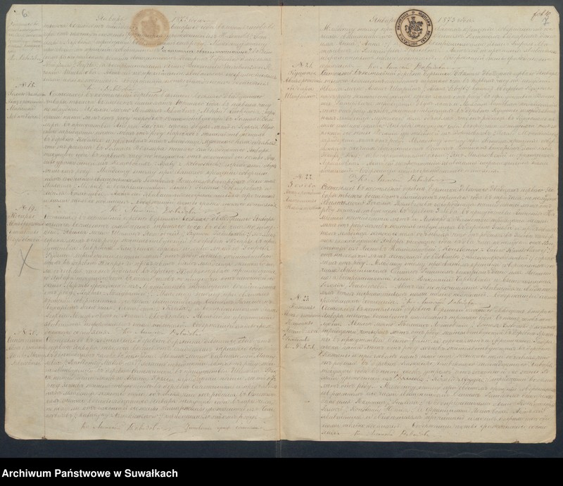 image.from.unit.number "Duplikat Aktov Groždanskago Sostojanîja o Rodivšichsja, Brakosočetavsichsja i Umeršich s 1873 goda Rimsko- katoličeskago Prichoda Berzniki"