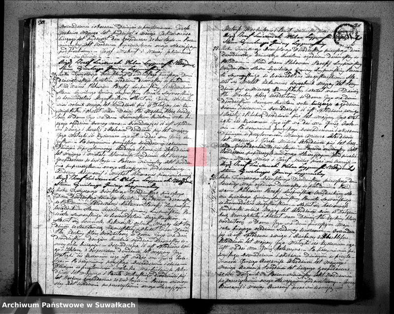 image.from.unit.number "Księga Aktów Urodzenia Gminy Leypuńskiej od 1 Stycznia 1821 R-u"