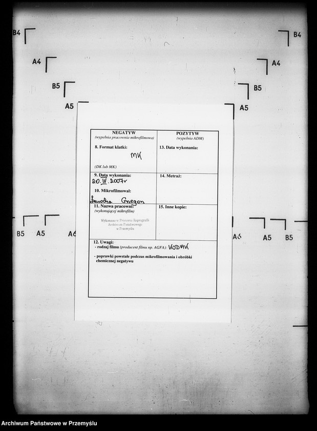 image.from.unit.number "[Kopie ksiąg metrykalnych parafii Waniów (dekanat Bełz)]"