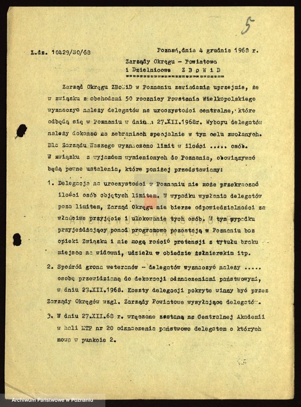 Obraz 14 z jednostki "50 rocznica powstania wielkopolskiego."