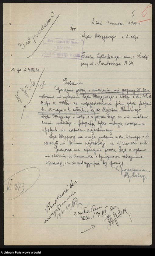 Obraz 7 z jednostki "Fiszel Zylberberg- tkalnia zarobkowa"