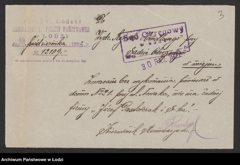 Obraz 5 z jednostki "Józef Pastorczak i S-ka- sklep spożywczy"