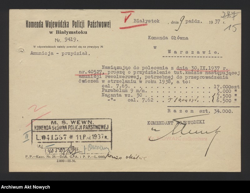 image.from.unit.number "Ewidencja broni i amunicji w jednostkach Policji Państwowej. Wykazy, korespondencja"