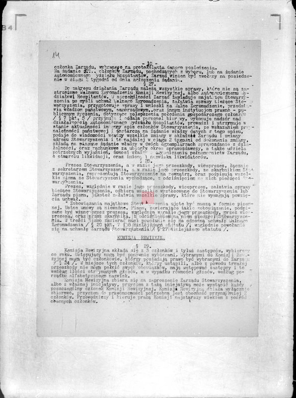 Obraz 20 z jednostki "/Katolickie Towarzystwo Przemysłowców Poznań-Główna/"