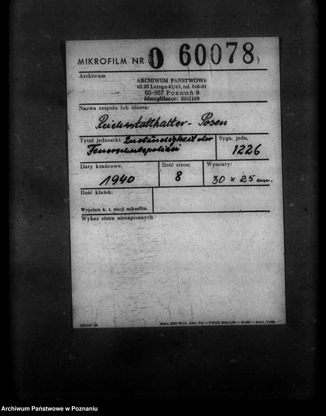 Obraz 2 z jednostki "Zuständigkeit der Feuerschutzpolizei"