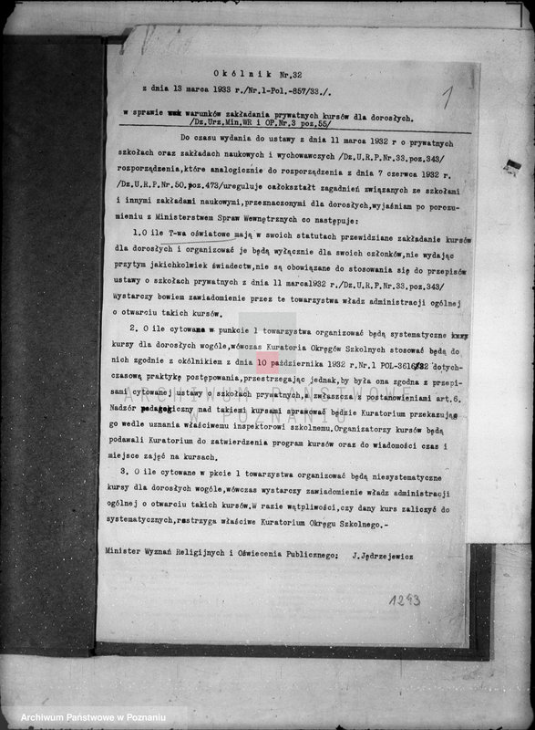 Obraz 5 z jednostki "/Towarzystwo Szerzenia Pracy Zawodowej i Rolnej wśród Żydów w Koninie/"