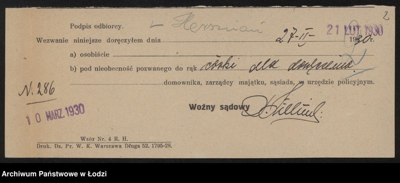 Obraz 4 z jednostki "Dawid Herszman- sklep spożywczy"