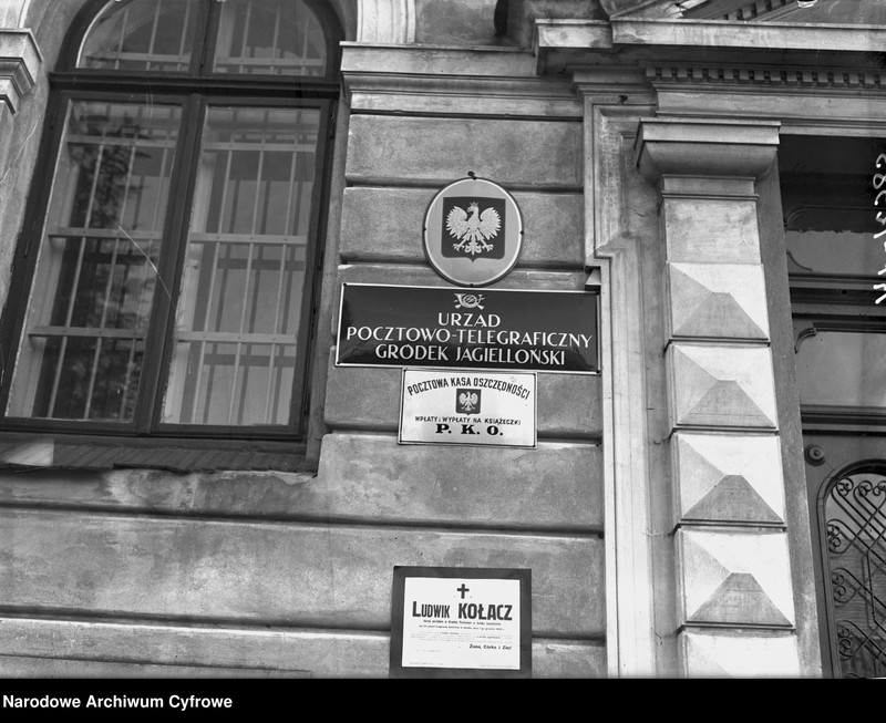 Obraz 16 z jednostki "Urząd pocztowy w Gródku Jagiellońskim po napadzie bojówki Organizacji Ukraińskich Nacjonalistów"