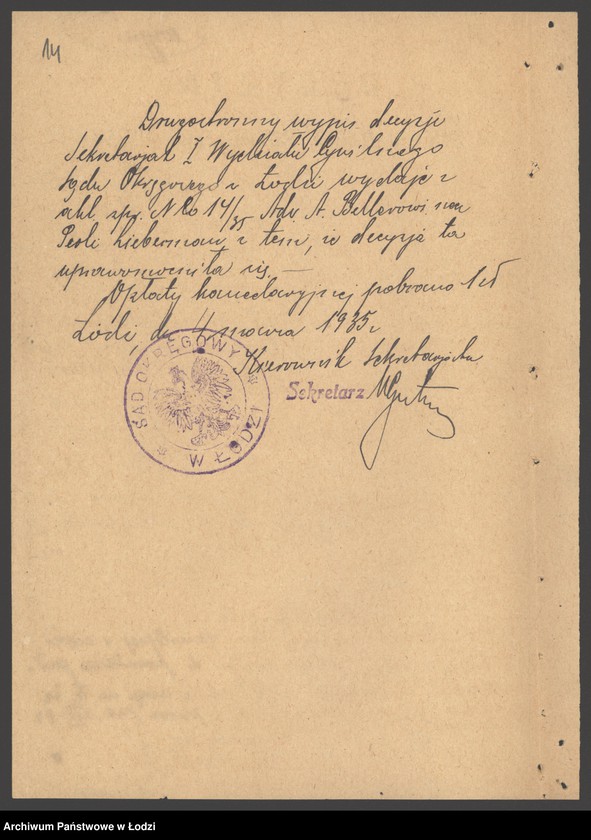 Obraz 16 z jednostki "Dom Handlowy- Hersz Mordka Lieberman"