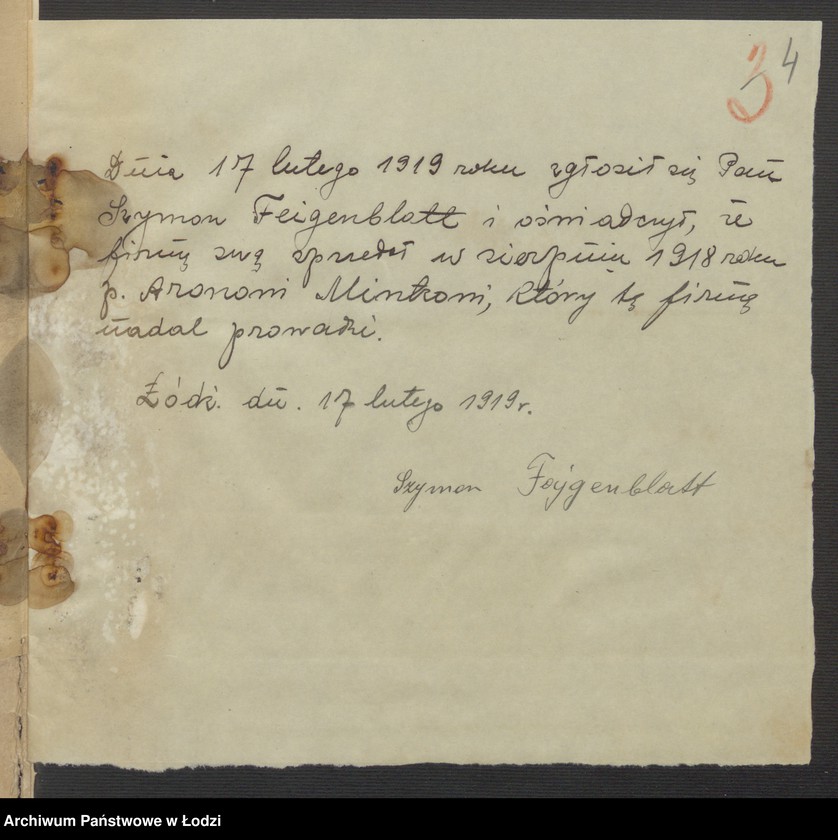 Obraz 6 z jednostki "Aron Műntz- sklep dystrybucyjny"