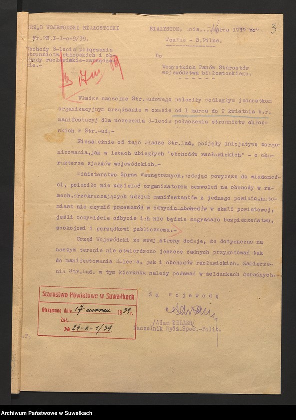 image.from.unit.number "[Zarządzenia i informacje dotyczące działalności komunistycznej i stronnictw chłopskich]"