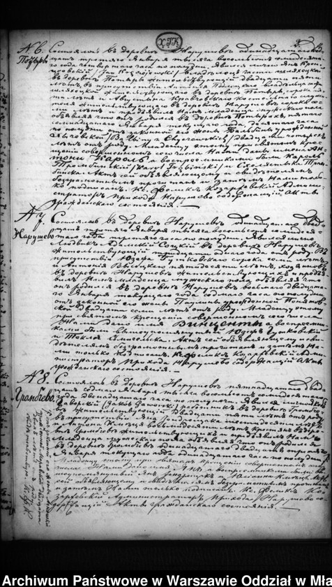 image.from.unit.number "Akta urodzeń, mnałżeństw, zgonów"