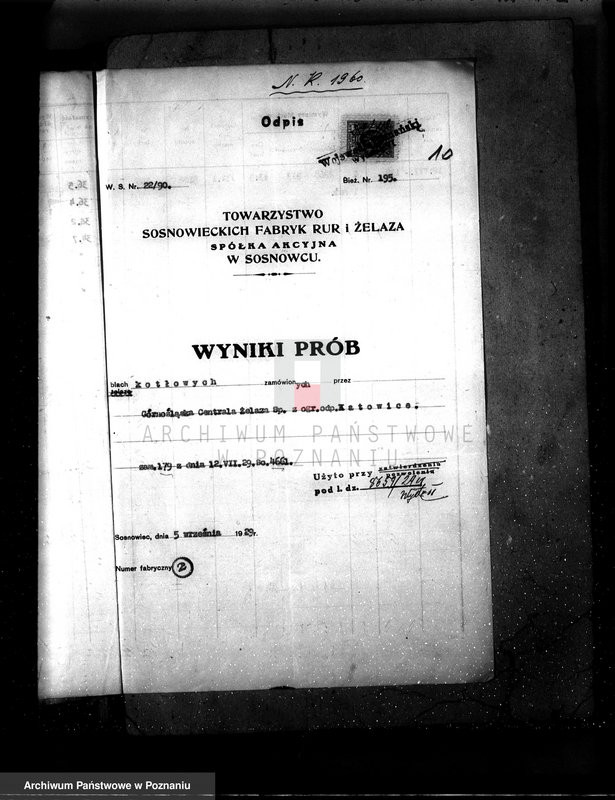 Obraz 15 z jednostki "Gorzelnia P. Kuettnera w Fabianowie pow. jarociński nr fabr. kotła 1960 nr woj. kotła 6273"