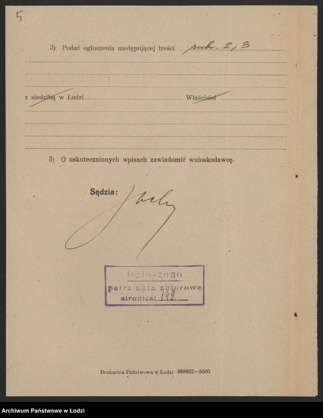 Obraz 7 z jednostki "Mojżesz Wolf - sprzedaż i wyrób manufaktury"