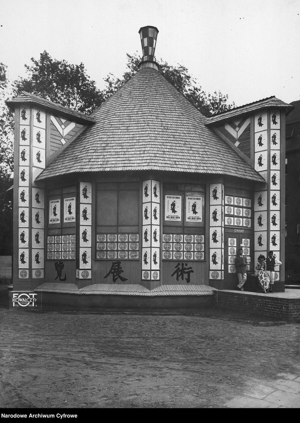 image.from.unit.number "Międzynarodowa Wystawa Komunikacji i Turystyki w Poznaniu"