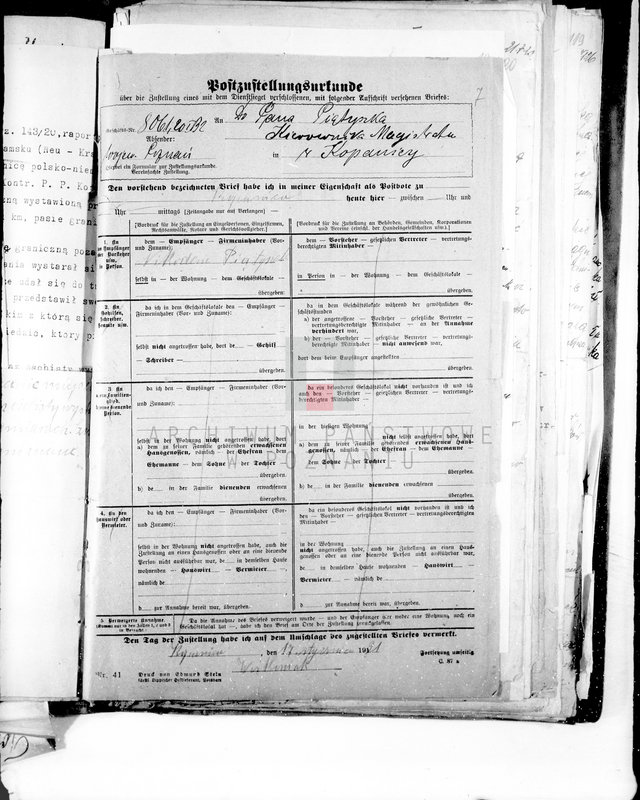 Obraz 11 z jednostki "Administracja miasta Kościana"