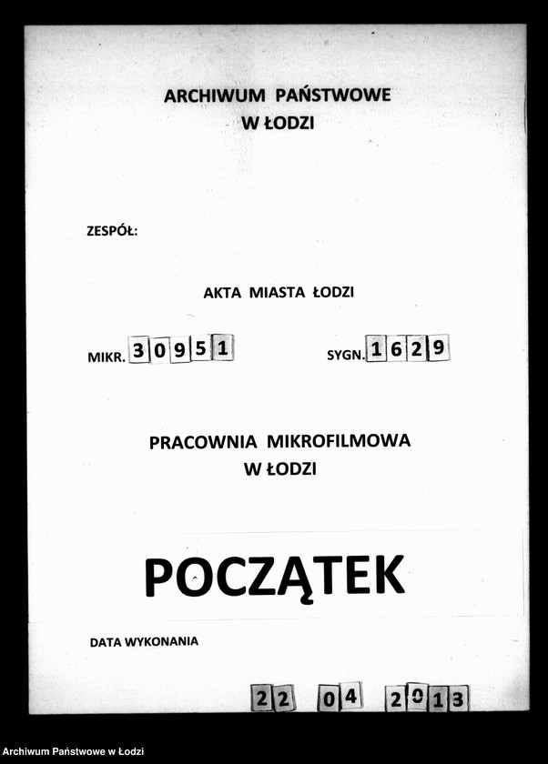 Obraz 1 z jednostki "Akta tyczące się reperacji domu do probostwa należącego"