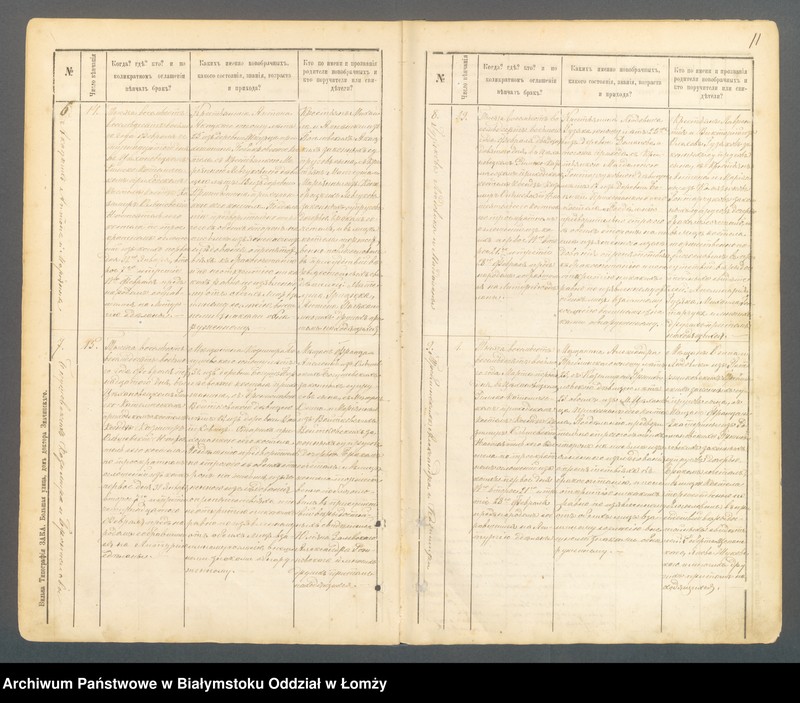 image.from.unit.number "Księga małżeństw"