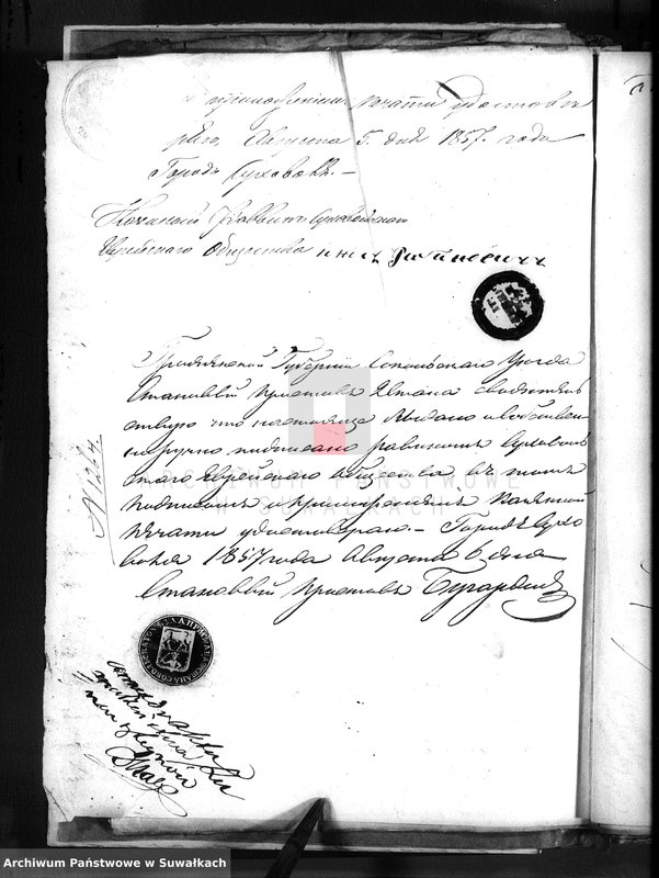 image.from.unit.number "Dowody do akt Osób Zaślubionych Urzędnika Stanu Cywilnego Wyznania Mojżeszowego Okregu Suwalskiego"