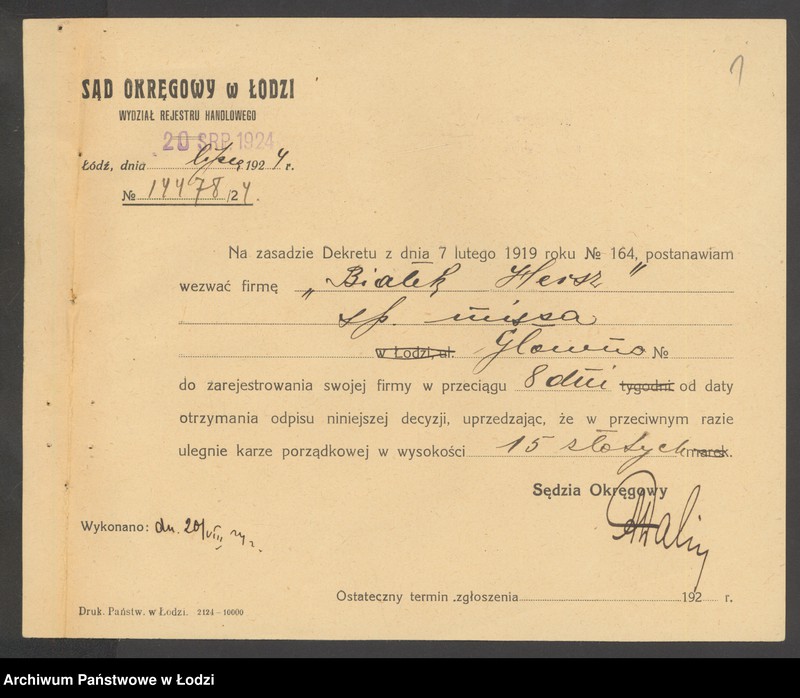 Obraz 3 z jednostki "Hersz Białek – sklep rzeźniczy"