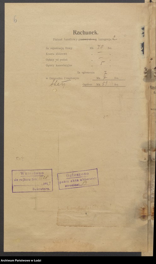 Obraz 8 z jednostki "Markus Lichtenstein- sprzedaż towarów manufakturowych"