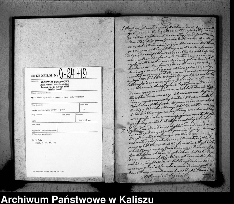 image.from.unit.number "Księga duplikat urodzonych, zaślubionych i zejścia"