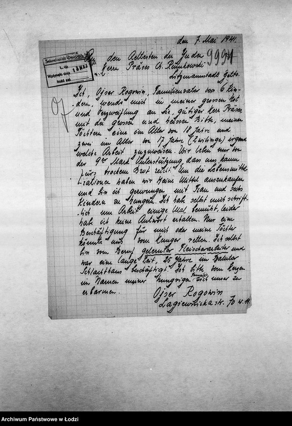 Obraz 10 z jednostki "[Podania o pracę]"