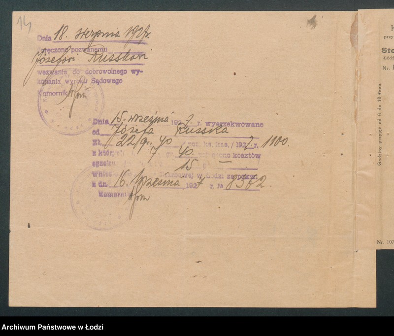 Obraz 16 z jednostki "Zakład Elektrotechniczny – J. Russak"