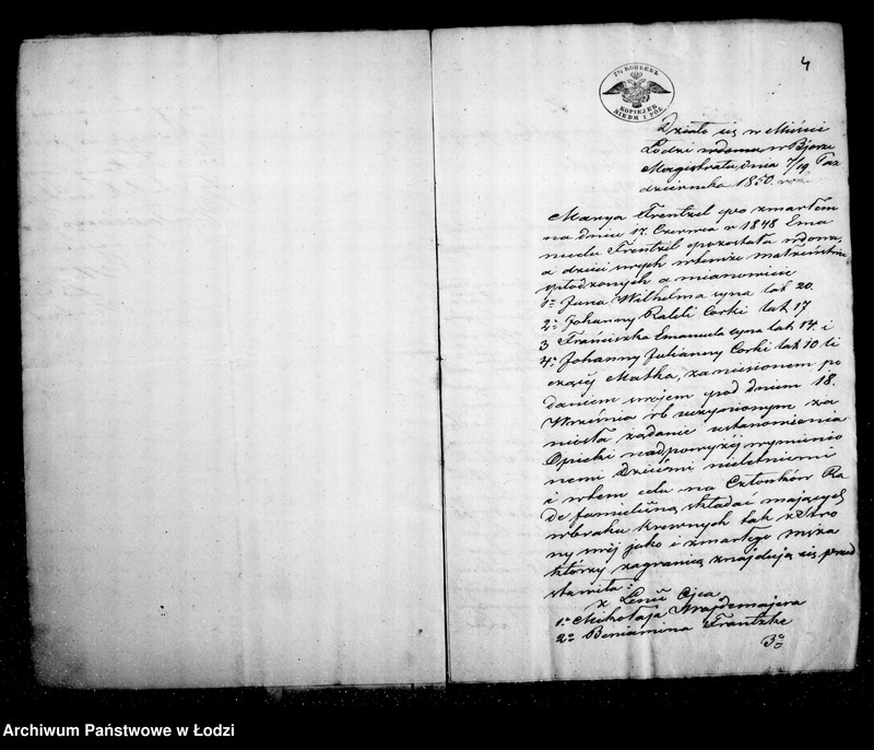 Obraz 7 z jednostki "Akta tyczące się ustanowienia opieki nad nieletnimi po zmarłym Emanuelu Frentzel"