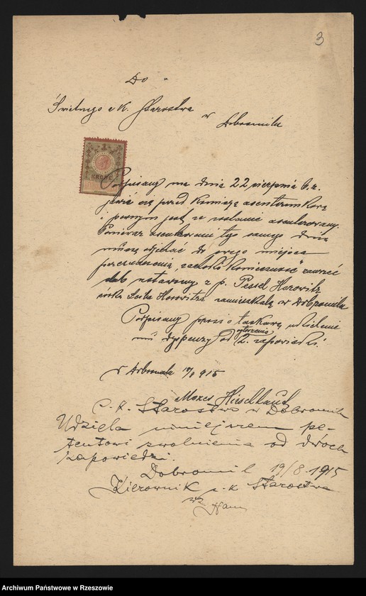 image.from.unit "Akta zapowiedzi i zaślubin"