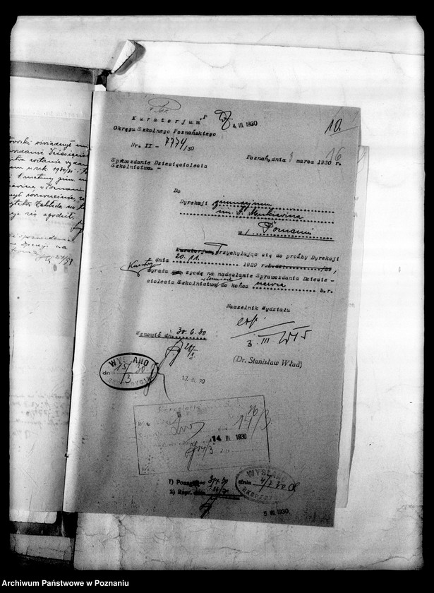 Obraz 20 z jednostki "Prywatne Gimnazjum imienia Adama Mickiewicza - Poznań [wykaz abiturientów z kwietnia 1931 roku]"