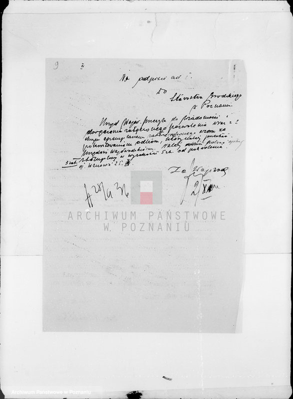 Obraz 14 z jednostki "/Verland fur Handel und Gewerbe/ Poznań"