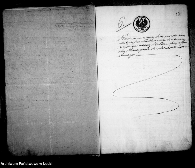 Obraz 18 z jednostki "Akta w przedmiocie przesiedleń"