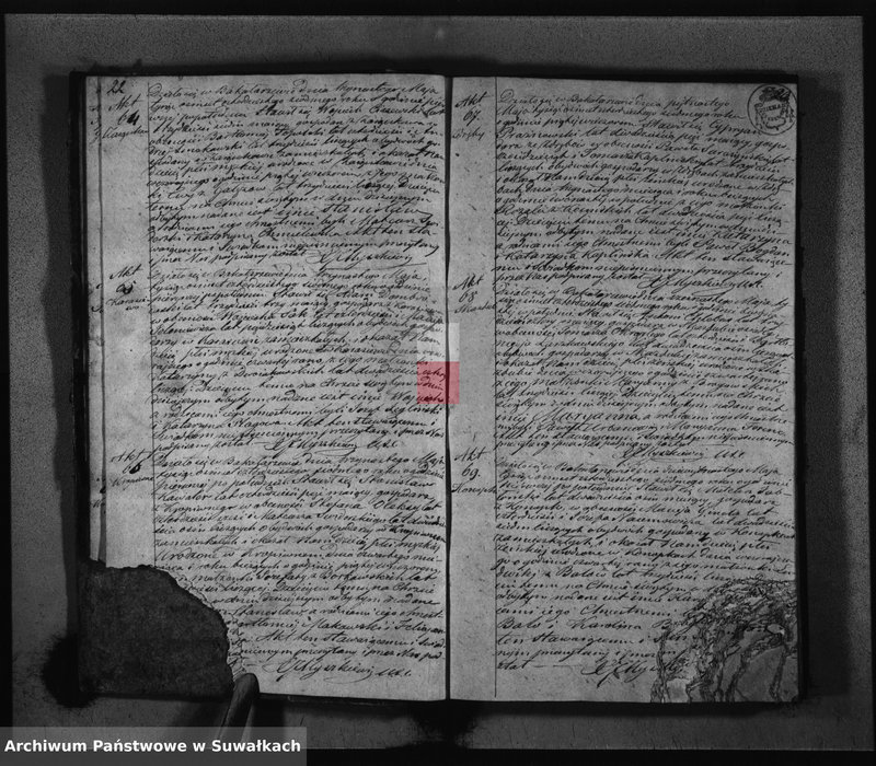 Obraz 14 z jednostki "Duplikat Aktów Urodzonych Zaślubionych i Zeiscia w Parafii Bakałarzewskiej za rok 1847"