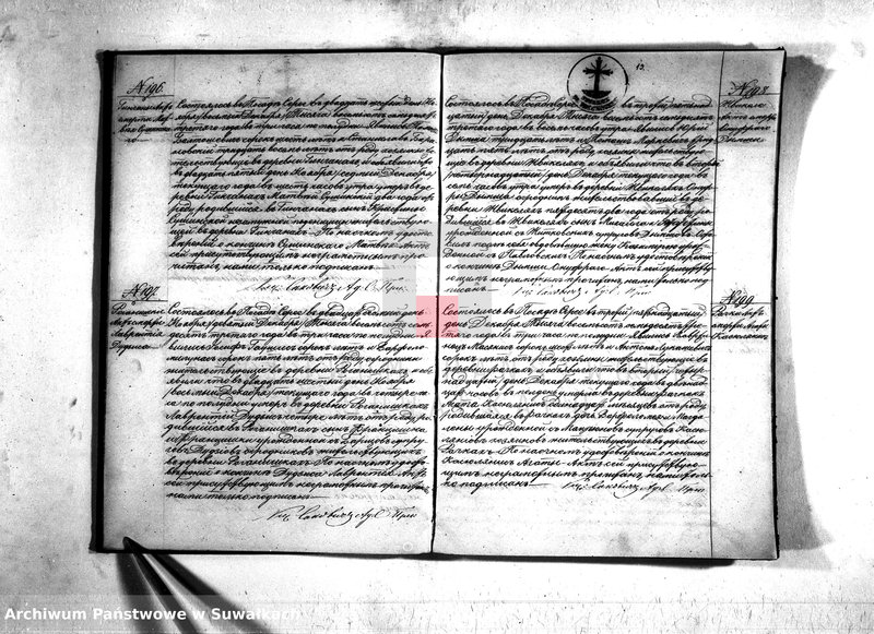 image.from.unit.number "Dobavočnyj duplikat serejskago rimsko-katoličeskago prichoda"