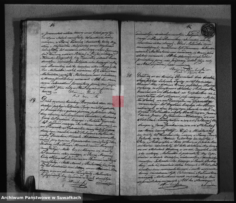 Obraz 10 z jednostki "Akta Urodzonych Gminy i Parafii Berznickiey z roku 1833"