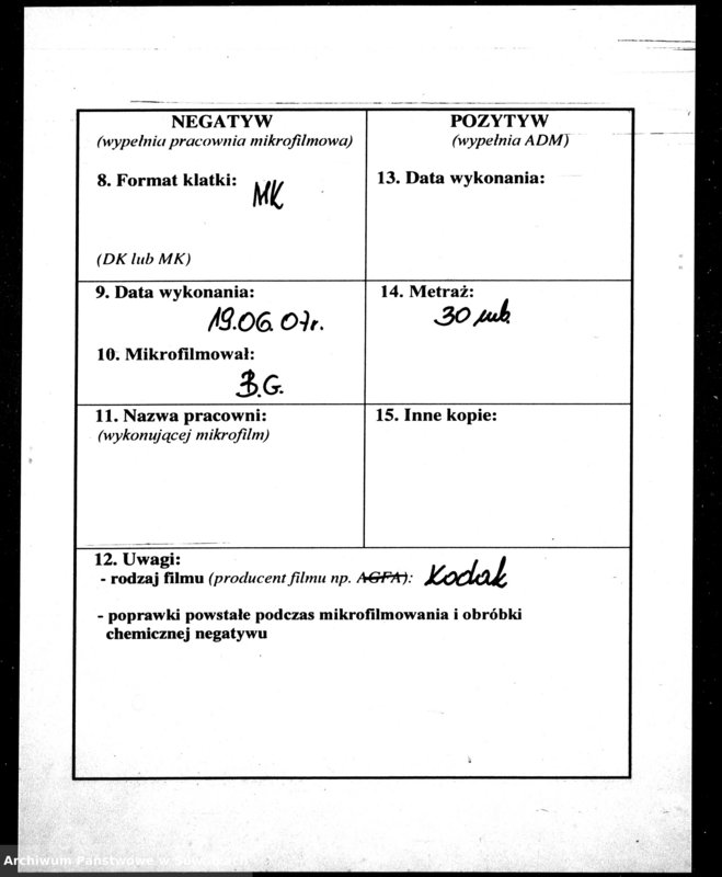 image.from.unit.number "[Księga akt urodzeń, małżeństw i zgonów wyznania ewangelicko-augsburskiego zboru w Wiżajnach]"
