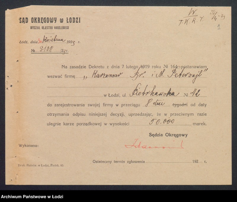 Obraz 3 z jednostki "Bracia Karczmar i M. Peterseil - handel manufakturą"