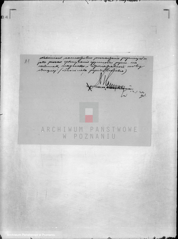 Obraz 15 z jednostki "/Towarzystwo Przemysłowe w Osiecznie/"