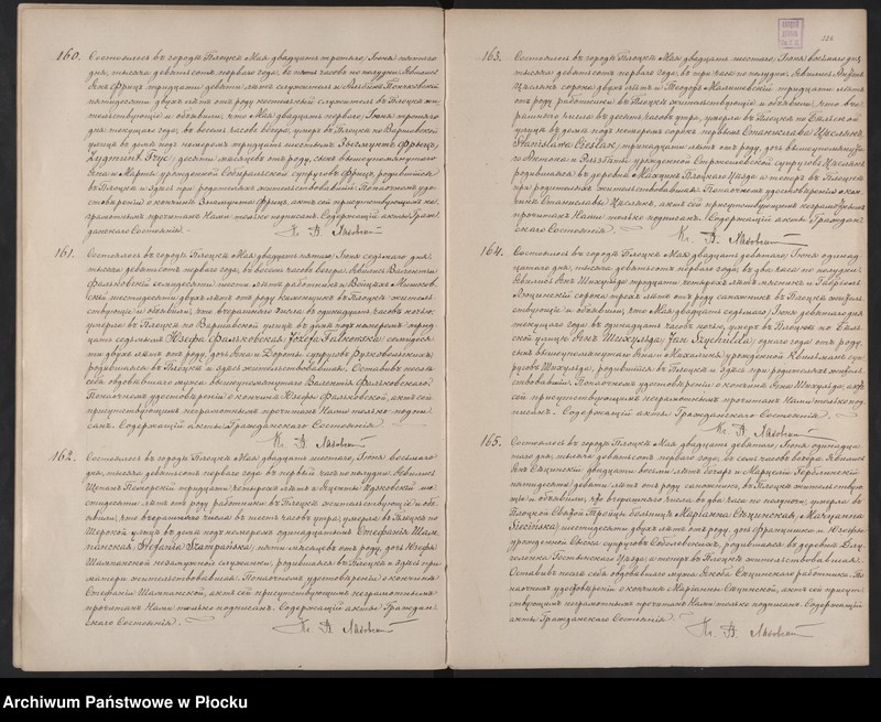 image.from.unit.number "Akta urodzeń, małżeństw i zgonów"