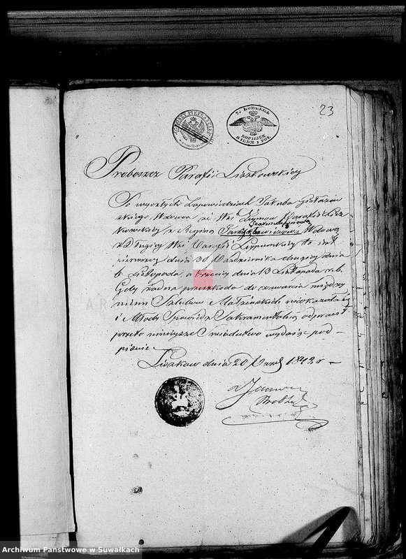 Obraz 12 z jednostki "Dowody do Akt Małżeństw Parafii Lejpuńskiej z Roku 1842"