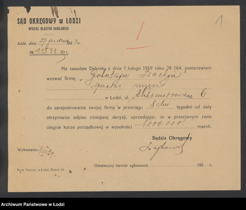 Obraz 3 z jednostki "Pesachja Goldsztajn- sprzedaż mięsa"