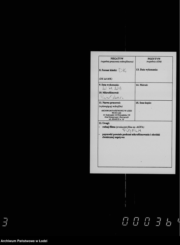 Obraz 3 z jednostki "O vozvrate zalogov po podrjadam, arendam i drugich"