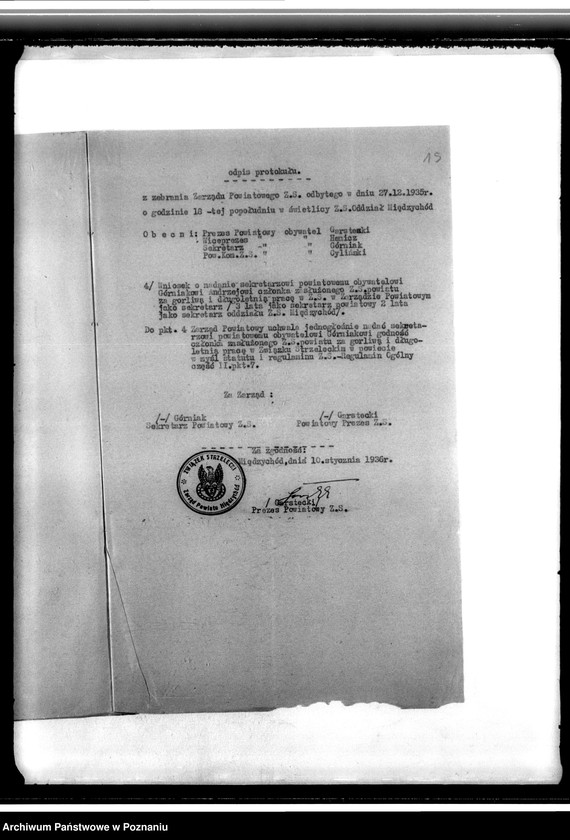 Obraz 19 z jednostki "Protokoły zebrań, korespondencja w sprawach personalnych, organizacyjnych i finansowych"