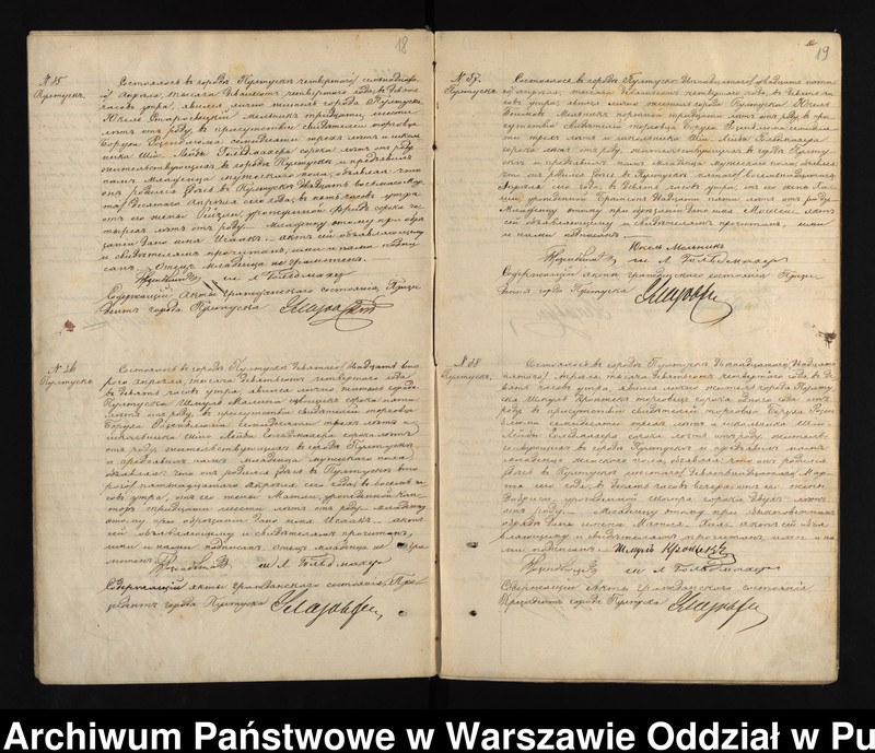 image.from.unit.number "Akta urodzeń, małżeństw i zgonów"