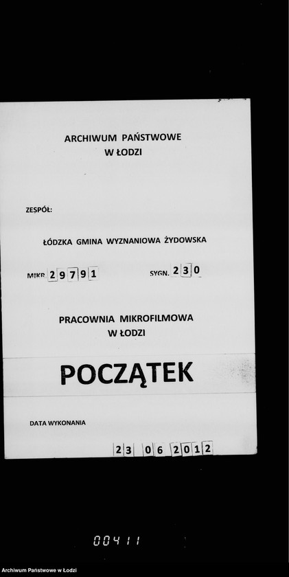 Obraz 1 z jednostki "Akta dotyczące profanacji grobów dokonanych przez żołnierzy"
