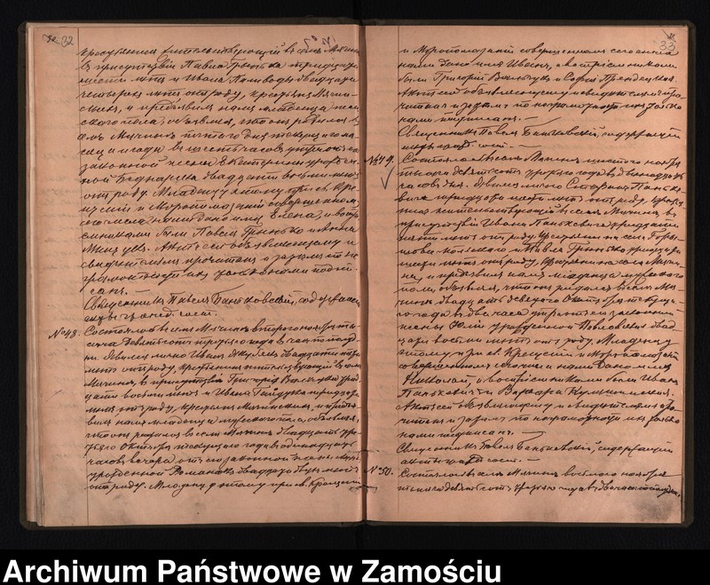 image.from.unit.number "Akta urodzeń, małżeństw, zgonów"