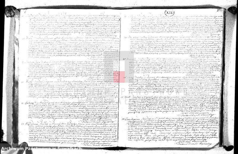 image.from.unit.number "Księga Duplikat urodzonych, zaślubionych i zmarłych parafii wigierskiey z roku 1826"